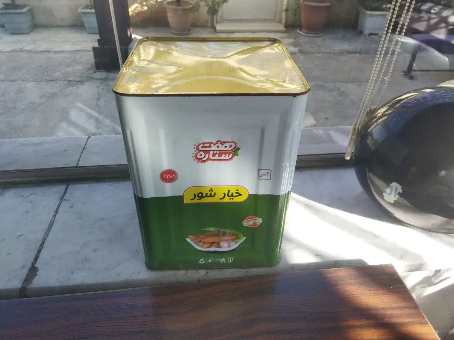 خیار شور سرکه ای|عمدهفروشی|وحیدیه, |دیوار