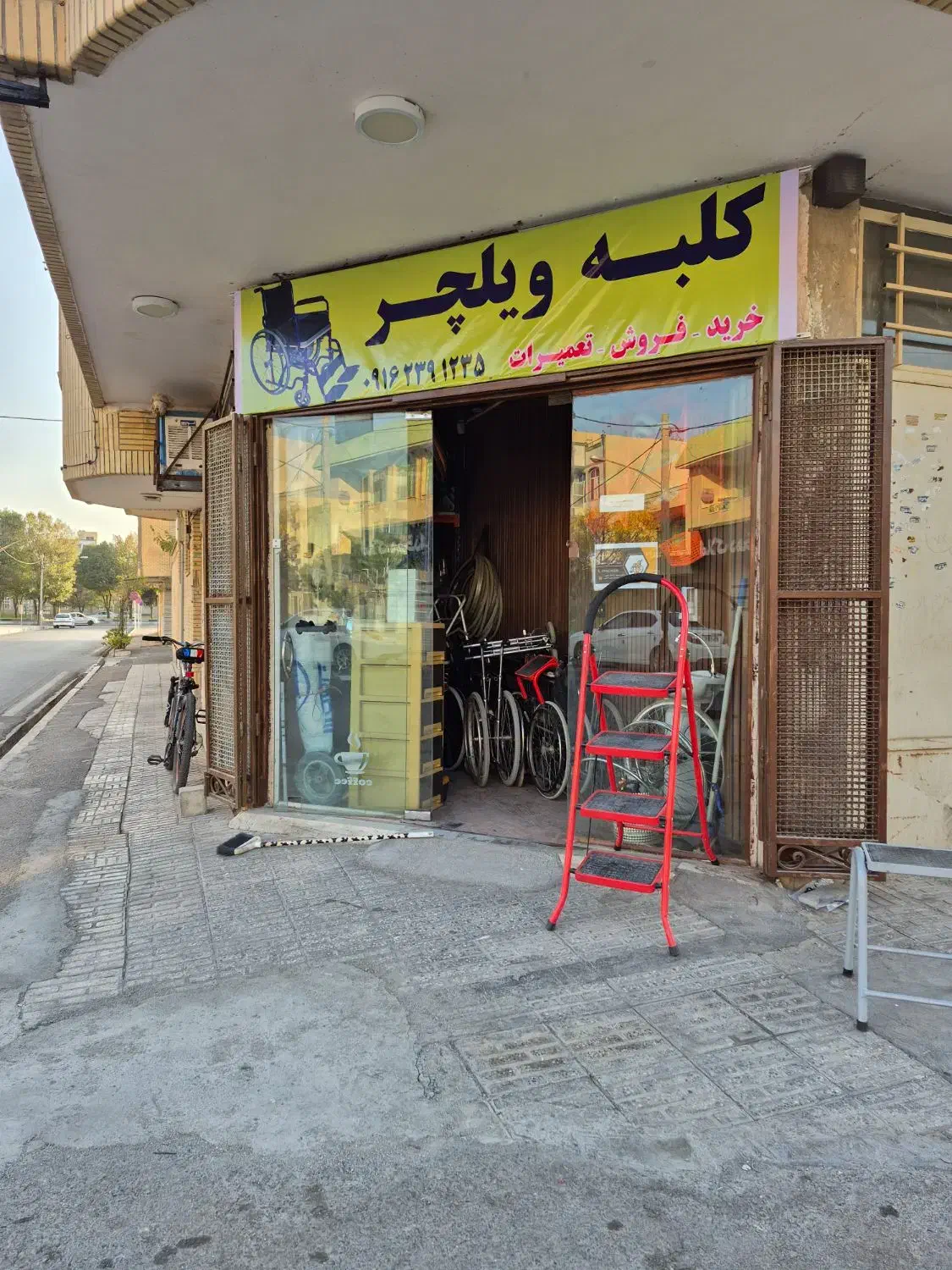 ویلچر(خرید فروش معاوضه) تخصصی وحرفه ای انتخاب کنید|آرایشی، بهداشتی، درمانی|اصفهان, مولوی|دیوار