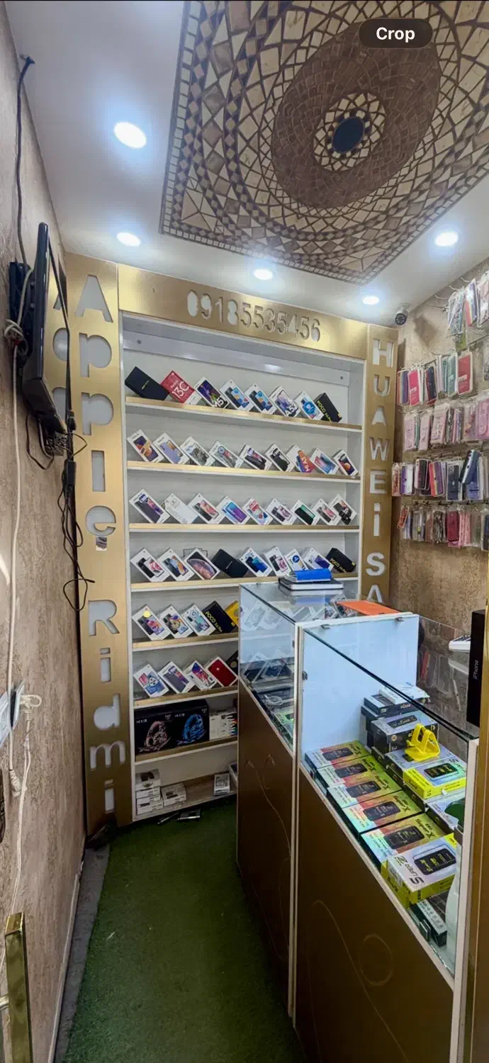 ویترین|بوفه، ویترین، کنسول|جوانرود, |دیوار