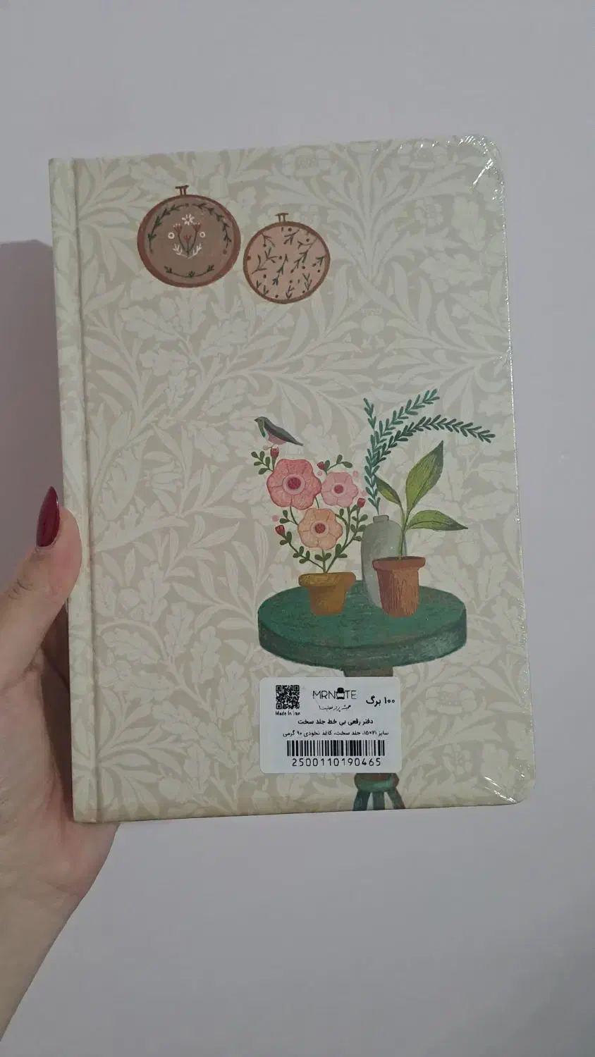 دفتر طراحی ، کاغذ نخودی|لوازم التحریر|میانه, |دیوار