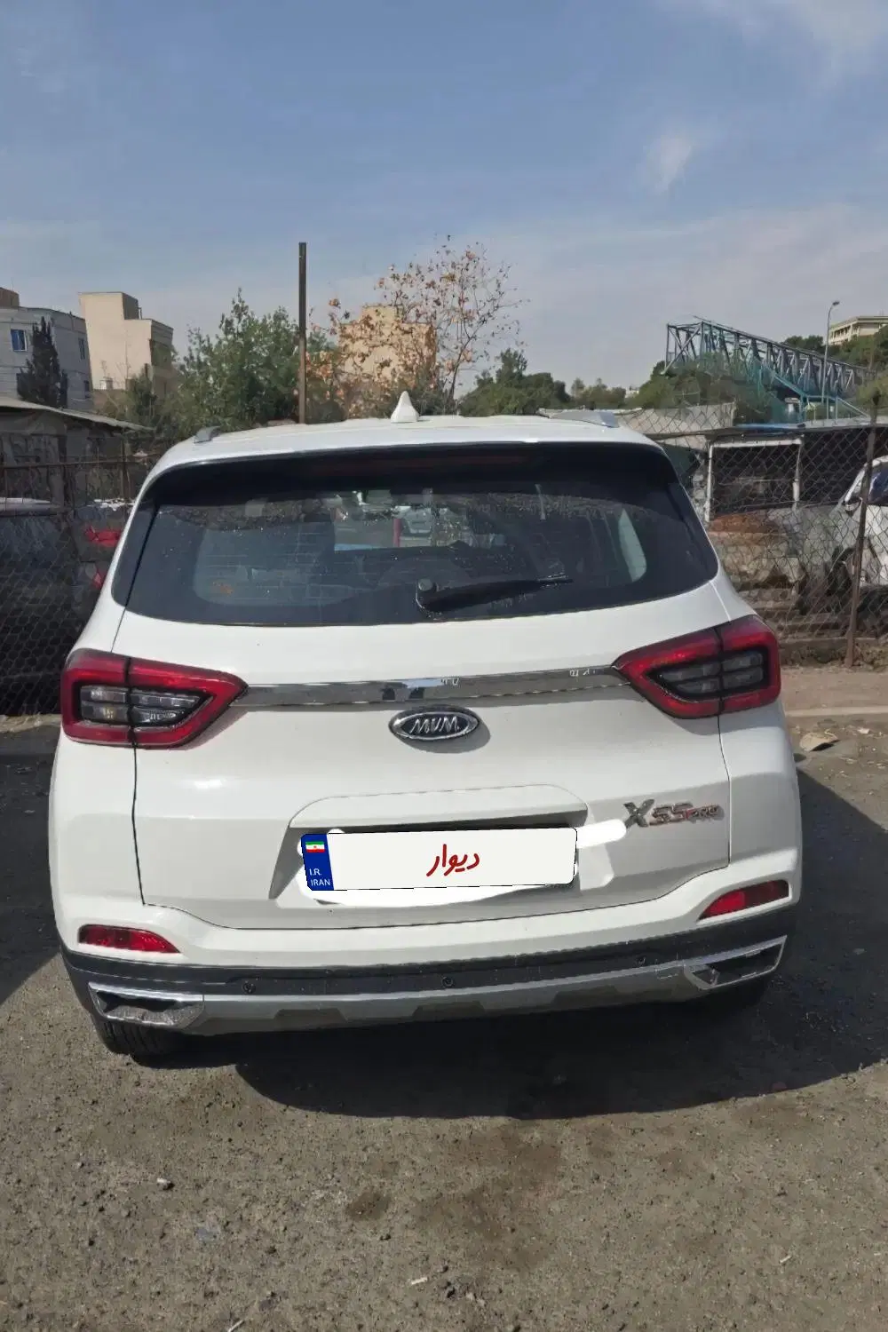 MVM X55-pro 1402|خودرو سواری و وانت|تهران, زنجان جنوبی|دیوار