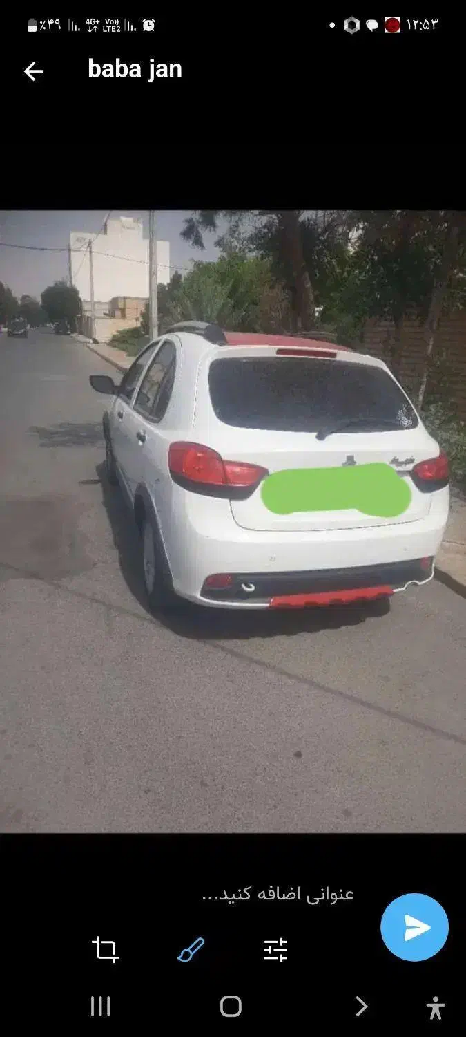 کوئیک R سفید قرمز مدل 1401|خودرو سواری و وانت|شاهین‌شهر, شهرک میلاد|دیوار