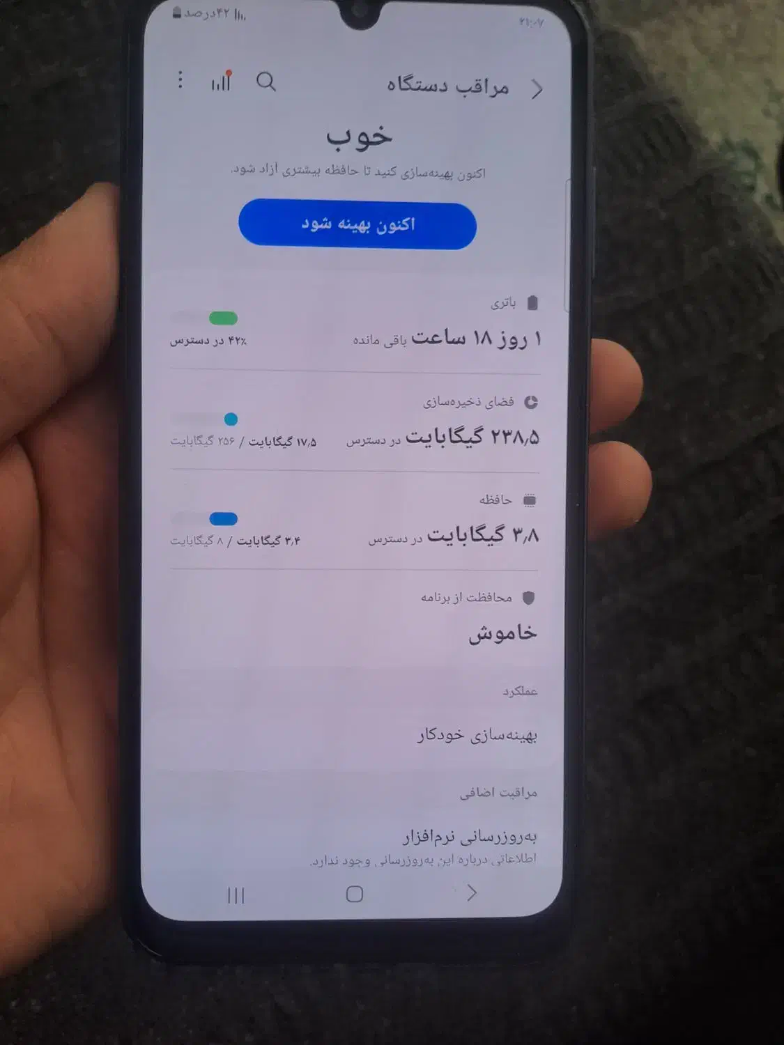 گوشی سامسونگ A25|موبایل|مشهد, جنت|دیوار