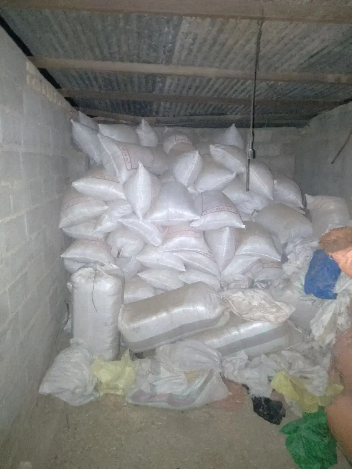 خار کوبیده|لوازم جانبی حیوانات|هامون, |دیوار