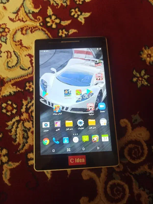 تبلت|تبلت|مشهد, کوی دروی|دیوار