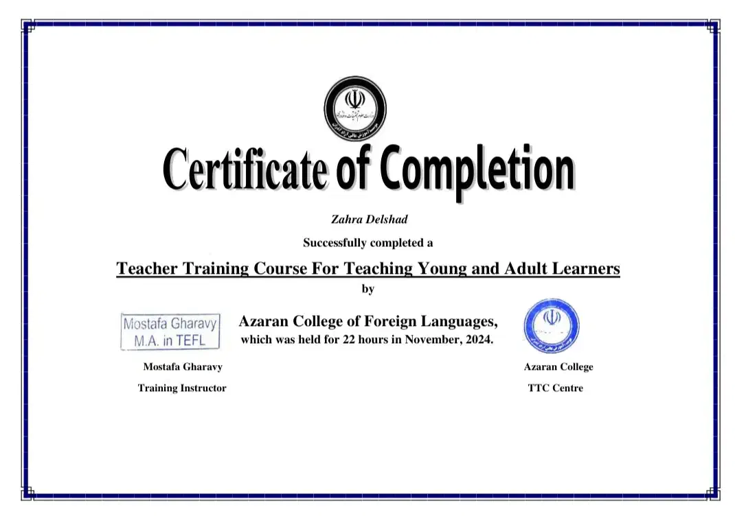 معلم خصوصی زبان انگلیسی|خدمات آموزشی|مشهد, امامیه (شهرک غرب)|دیوار