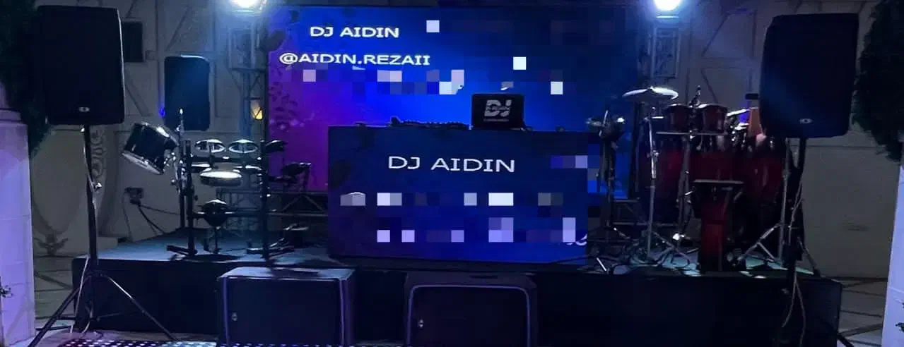 دی‌جی حرفه‌ای برای مراسم ها و جشن‌ها|خدمات پذیرایی، مراسم|تهران, تهرانسر شمالی|دیوار