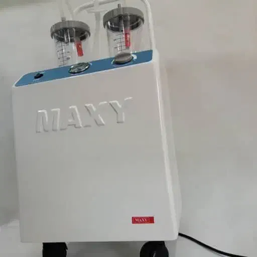 ساکشن گوش|پزشکی|بندر گناوه, |دیوار