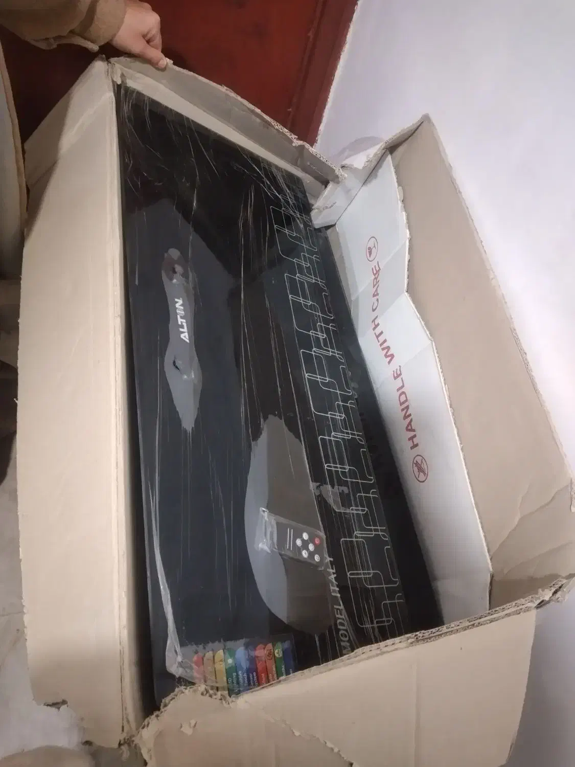 هود|هود|پاکدشت, حصار امیر|دیوار