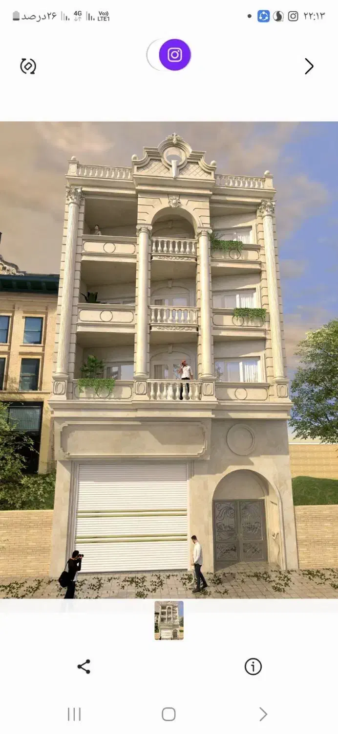 به یک استا سیم کش برای نور پردازی نما نیاز دارم|استخدام صنعتی، فنی، مهندسی|زابل, |دیوار