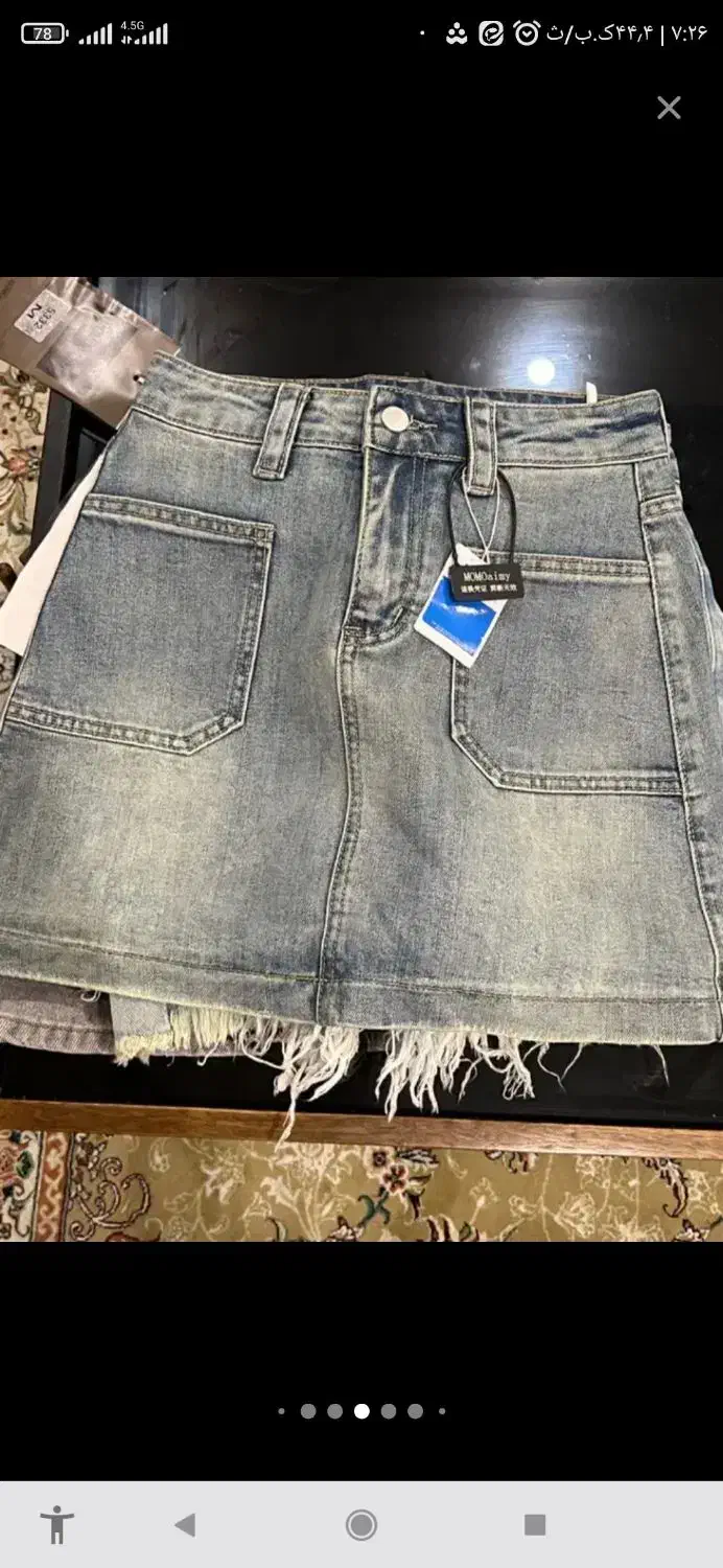 لی  لی|لباس|آستانه اشرفیه, |دیوار