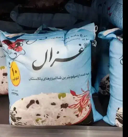 برنج درجه یک|خوردنی و آشامیدنی|مشهد, کارمندان دوم|دیوار