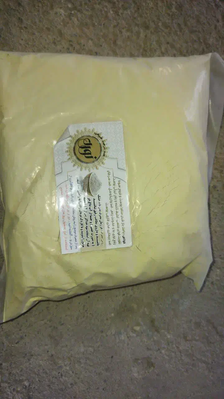 پخش عمده نوره زرنیخ دار|آرایشی، بهداشتی، درمانی|نهاوند, |دیوار