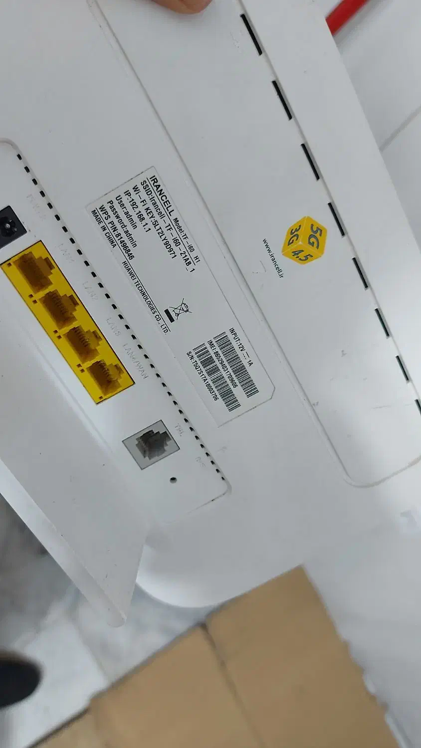 مودم اینترنت ایرانسل TFi60 H1|مودم و تجهیزات شبکه|شاهینشهر, سعدی جنوبی|دیوار