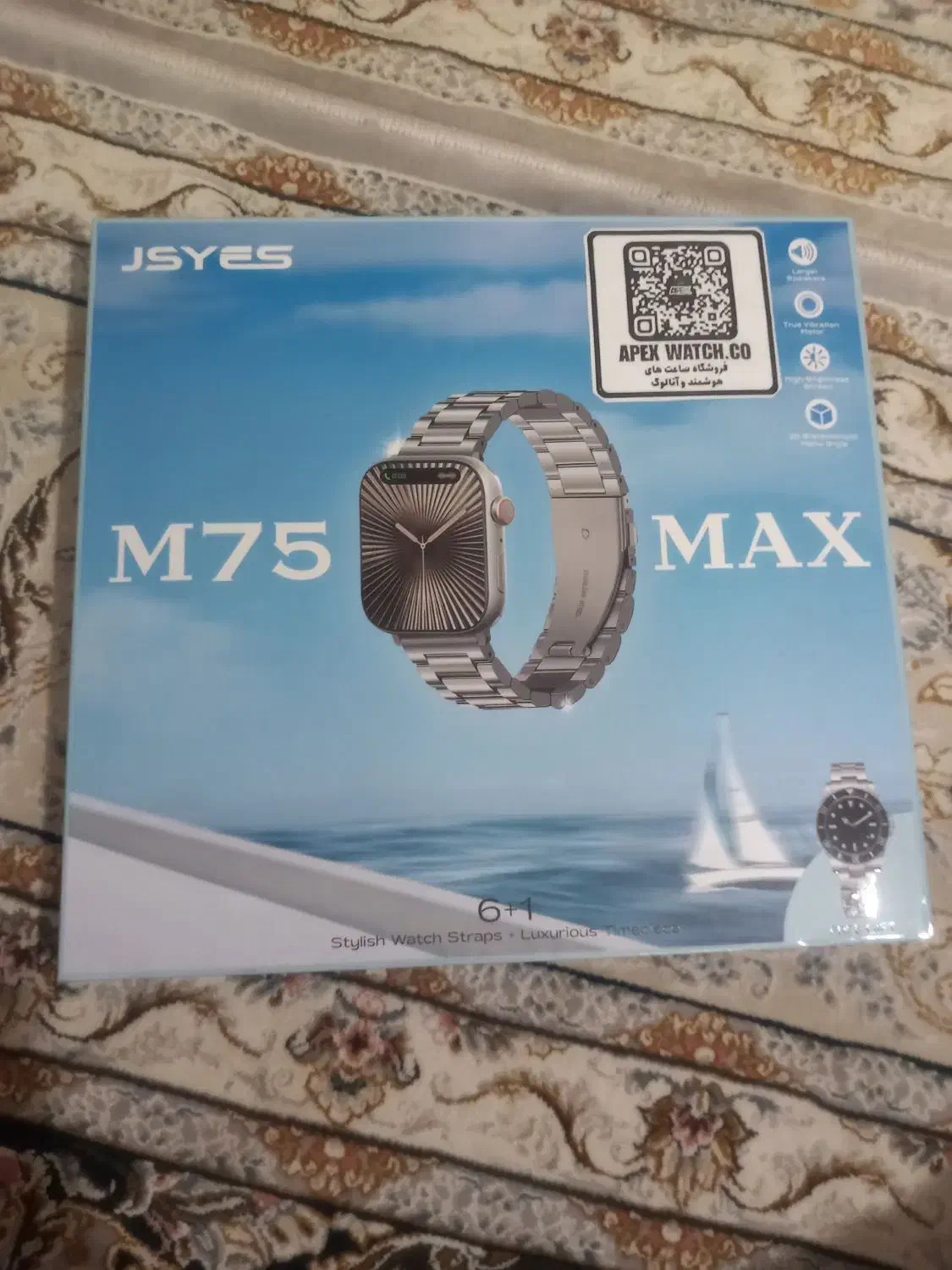 ساعت مچی هوشمند|ساعت|اردبیل, |دیوار