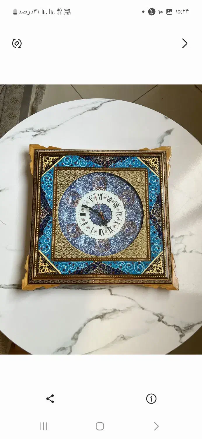 ساعت نو|ساعت دیواری و تزئینی|اصفهان, برازنده|دیوار