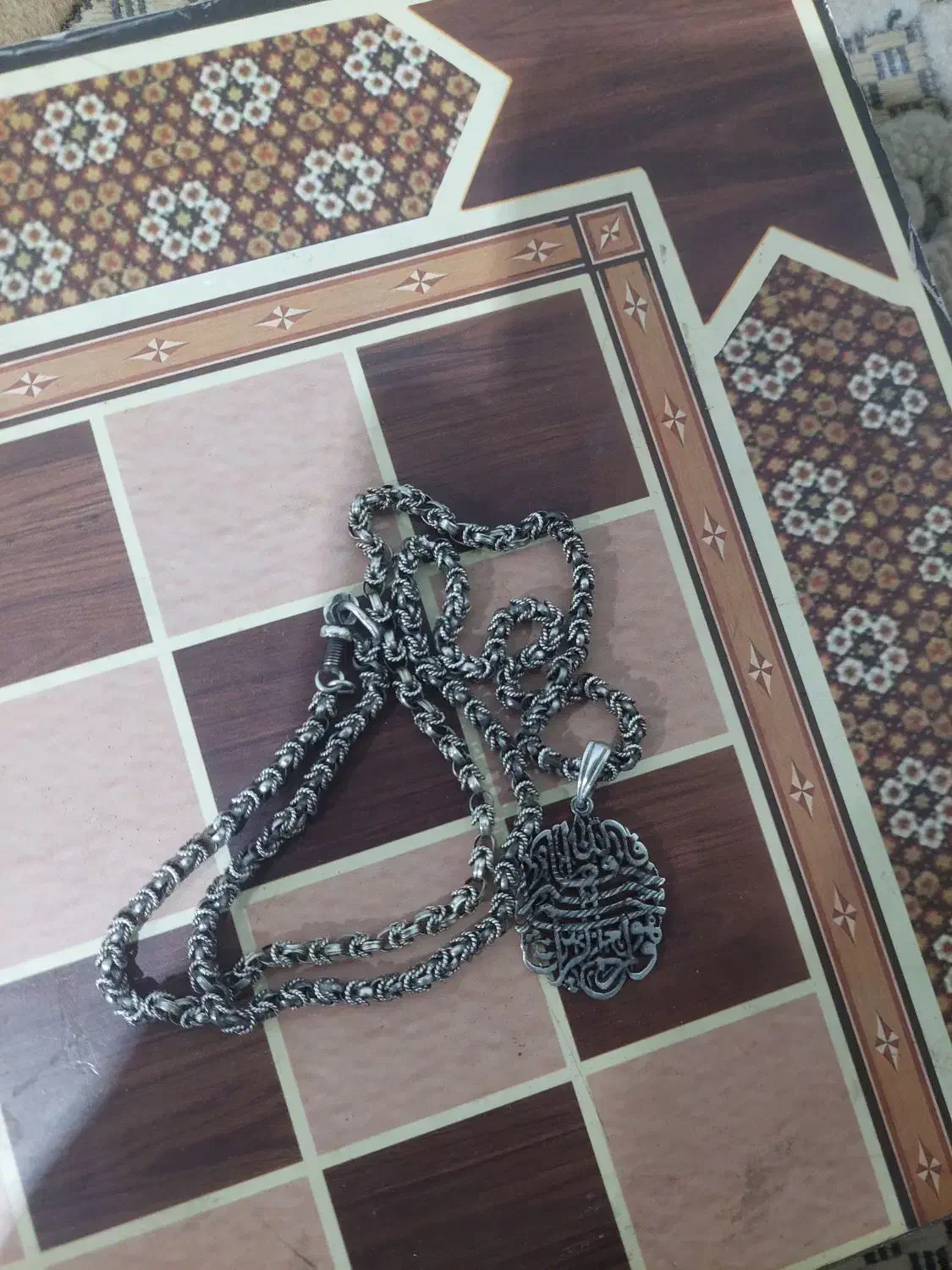 زنجیر نقره یزدی چینابی|جواهرات|اراک, |دیوار