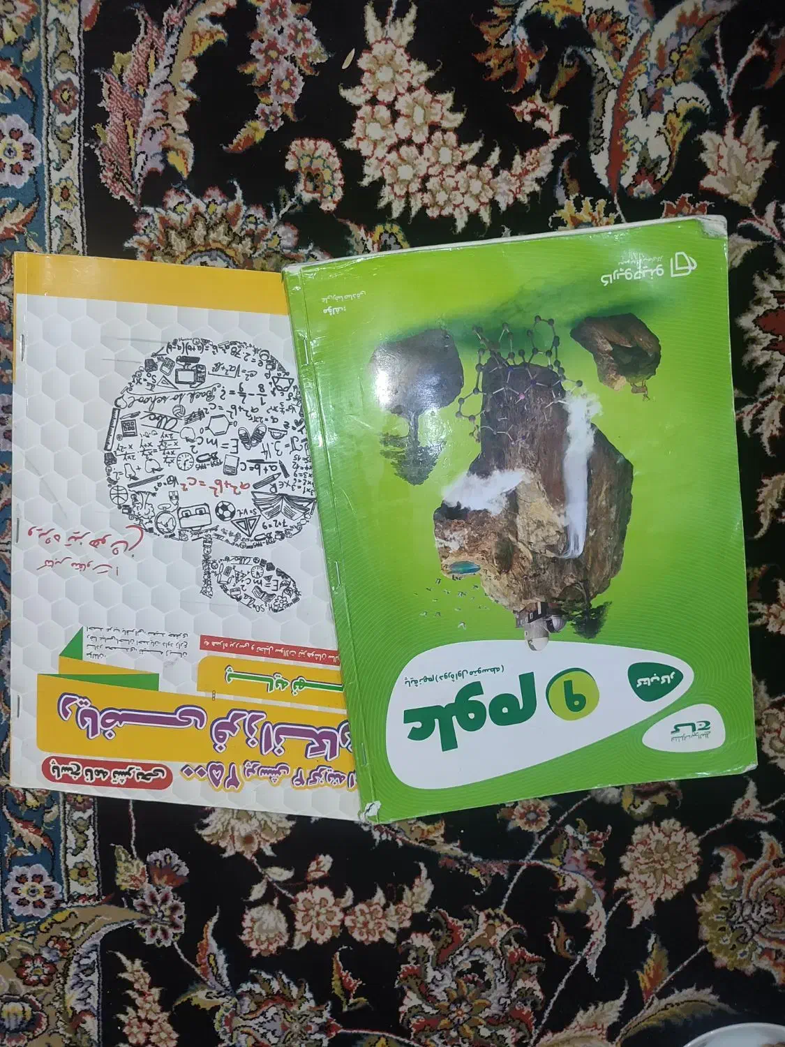 کتاب کار کلاس نهم تیزهوشان|کتاب و مجله آموزشی|قم, دورشهر|دیوار