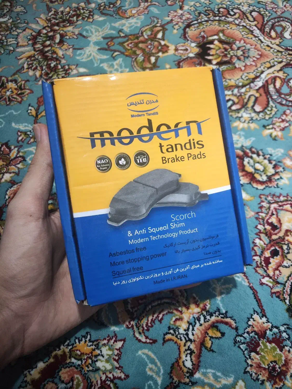 لنت ترمز عقب mvm 530 نو|قطعات یدکی و لوازم جانبی|تهران, شهران جنوبی|دیوار