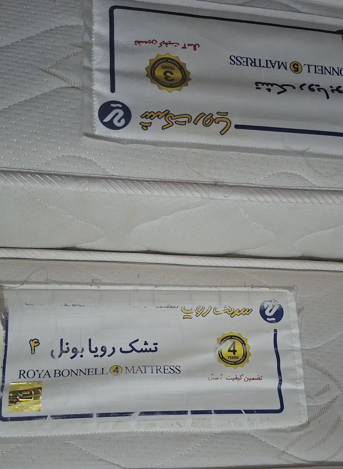 تخت دو طبقه|تخت و سرویس خواب|کرج, خرمدشت|دیوار