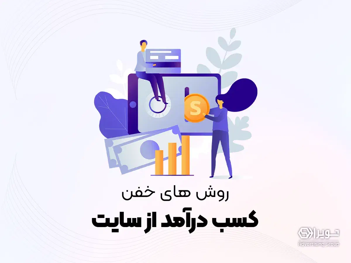 کسب درآمد پول|کارت هدیه و تخفیف|رباط‌کریم, رباط‌کریم|دیوار