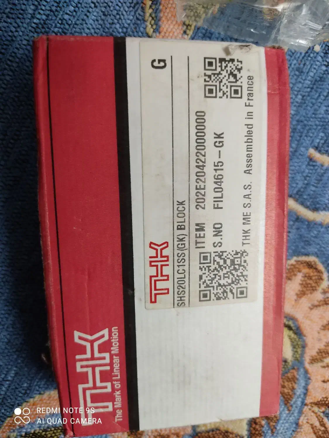 ریل بلبرینگی|ابزارآلات|تهران, دهکده المپیک|دیوار