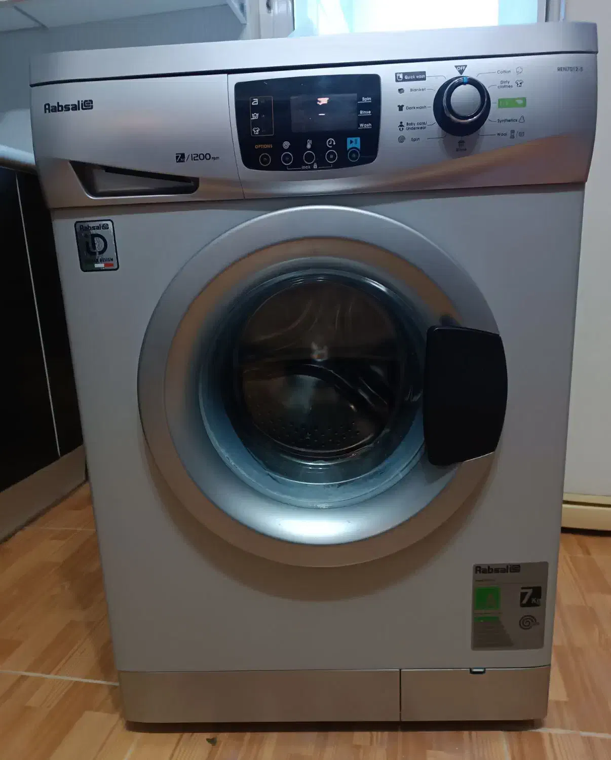 لباسشویی 7 کیلویی آبسال|ماشین لباسشویی و خشک‌کن لباس|فولادشهر, B7|دیوار