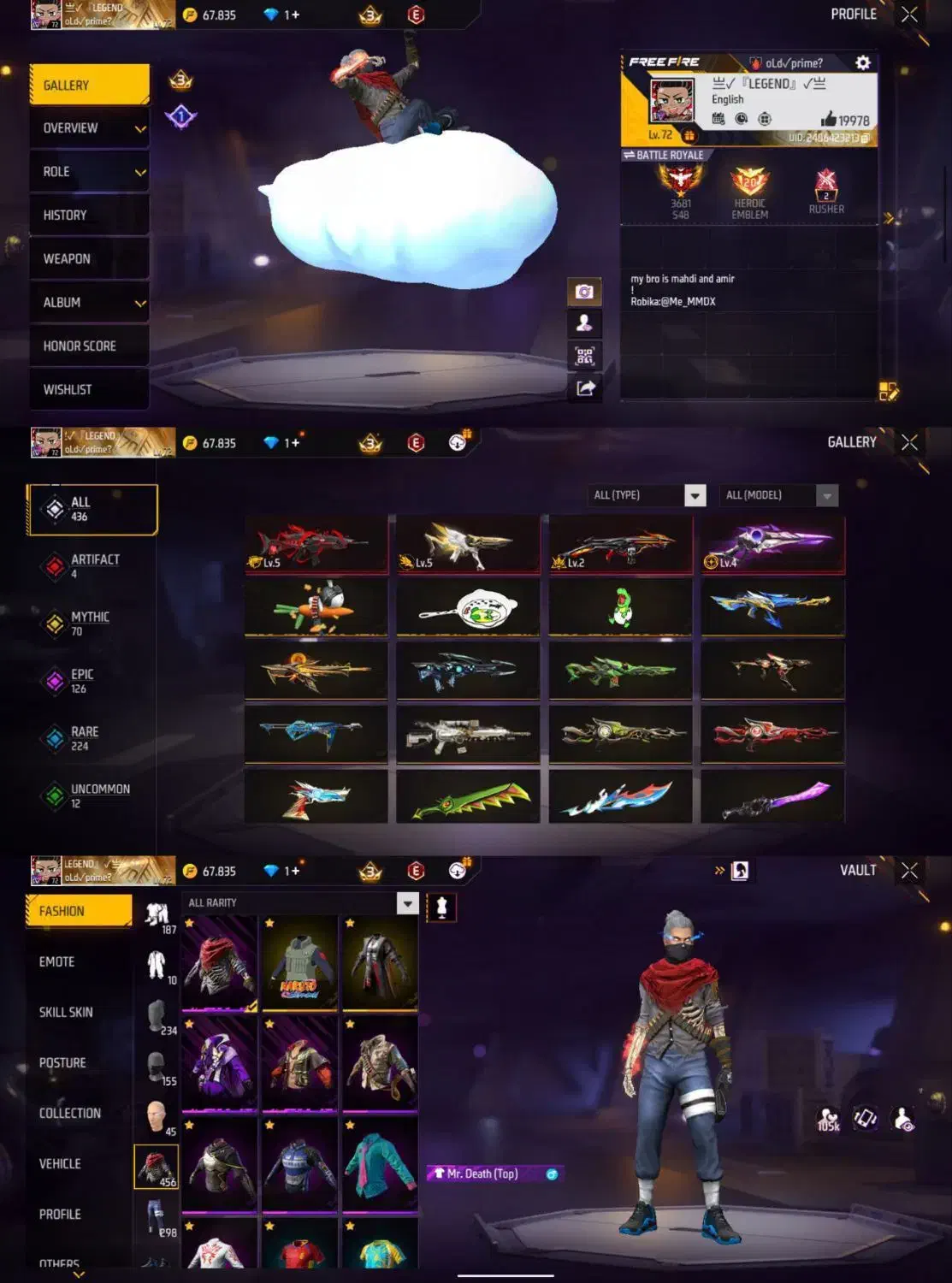 اکانت فروشی فقط حضوری|کنسول، بازی ویدئویی و آنلاین|شوشتر, |دیوار