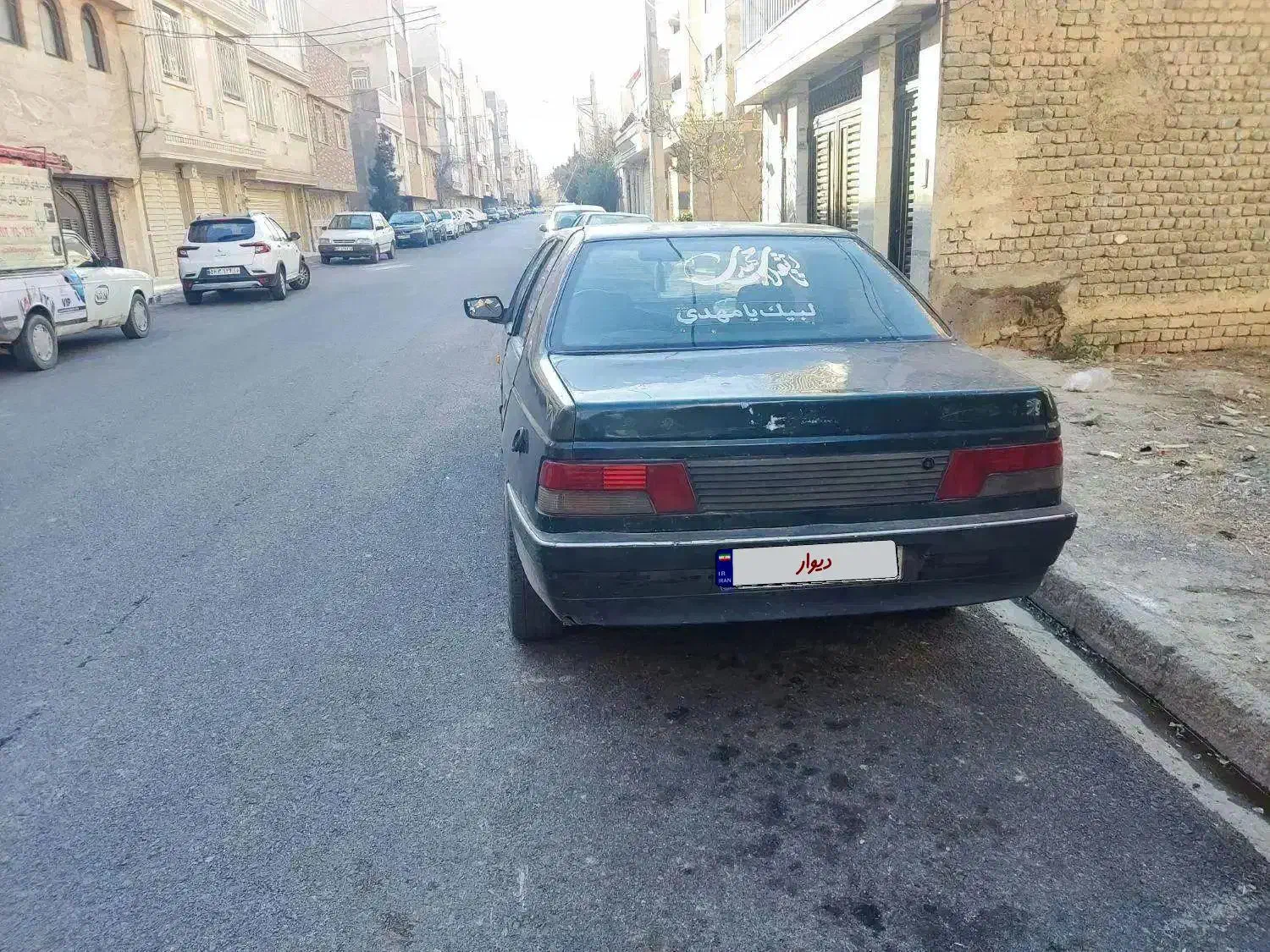 اردی 83 دوگانه LPG|خودرو سواری و وانت|قم, انسجام|دیوار