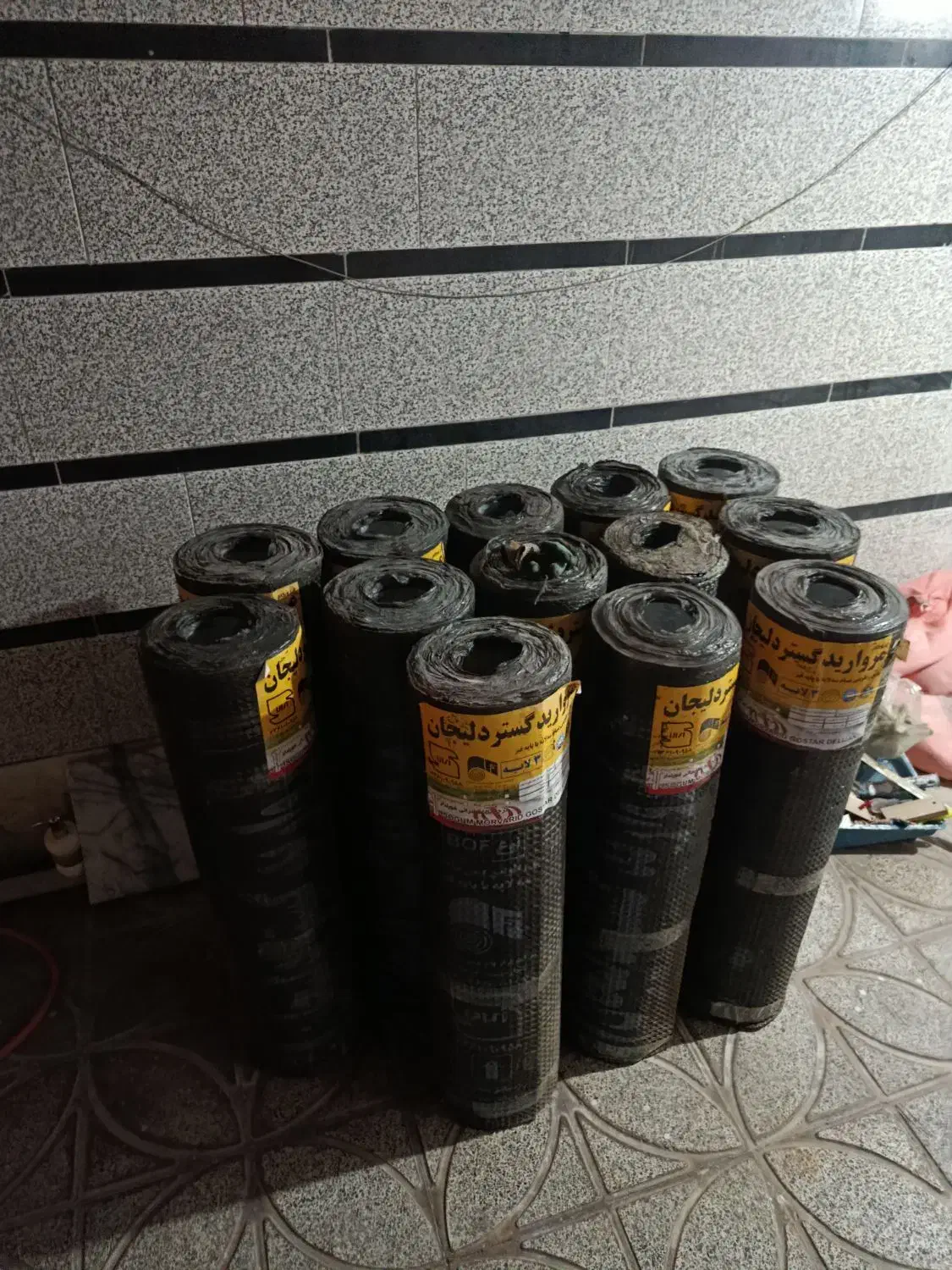 نصب ایزوگام قیر گونی اسفالت|خدمات پیشه و مهارت|گلستان (تهران), |دیوار