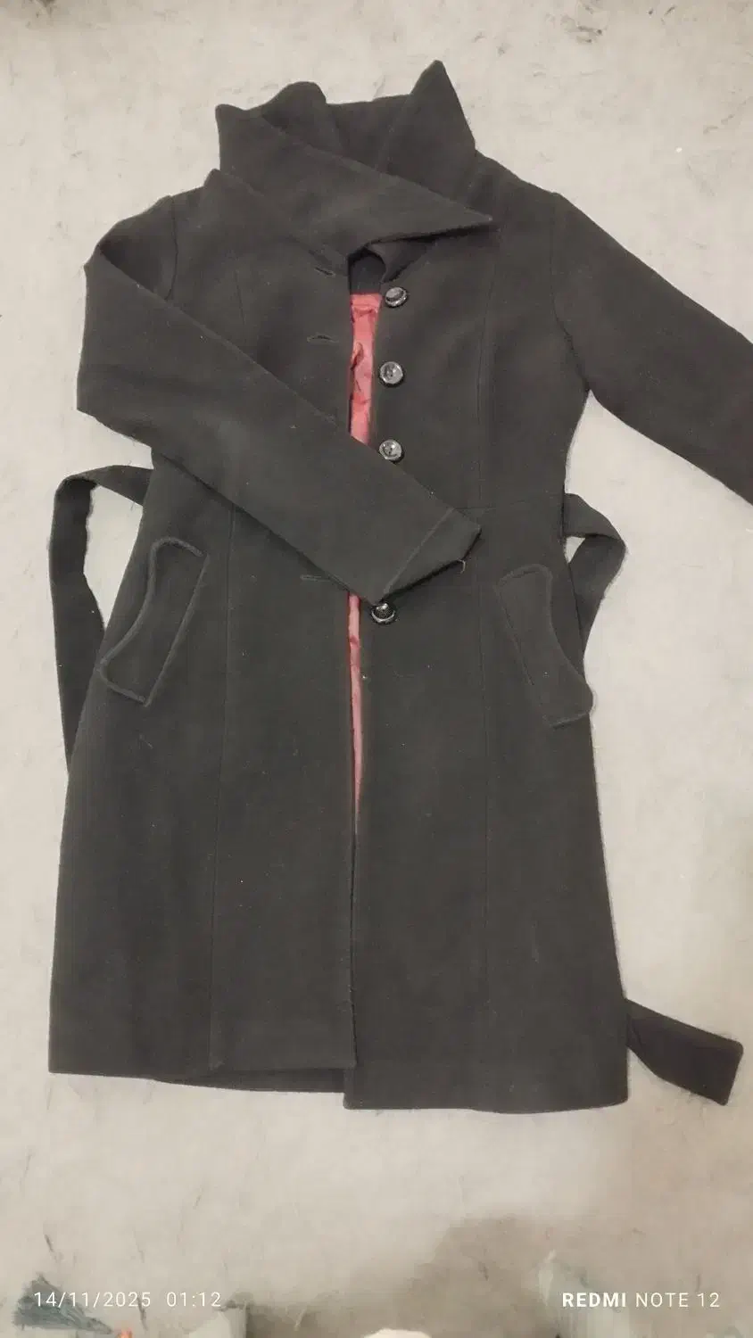 کاپشن و بافت|لباس|مشهد, شهید آوینی|دیوار