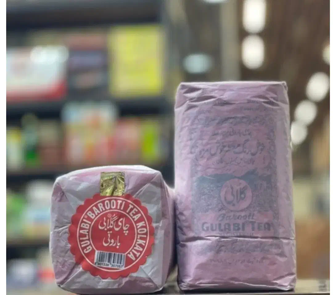 چایی گلابی اصل|خوردنی و آشامیدنی|شیراز, بالا کفت|دیوار