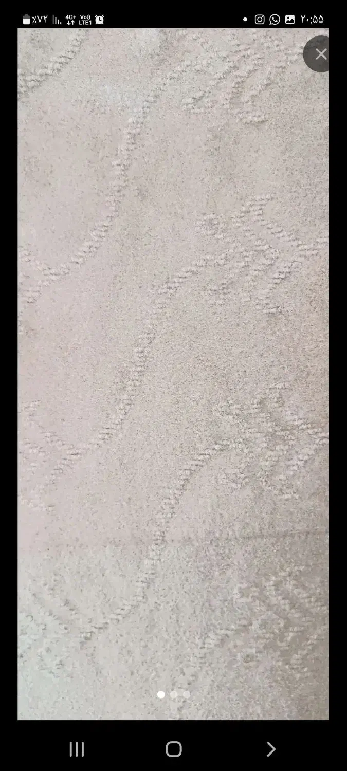 موکت|موکت|مراغه, |دیوار