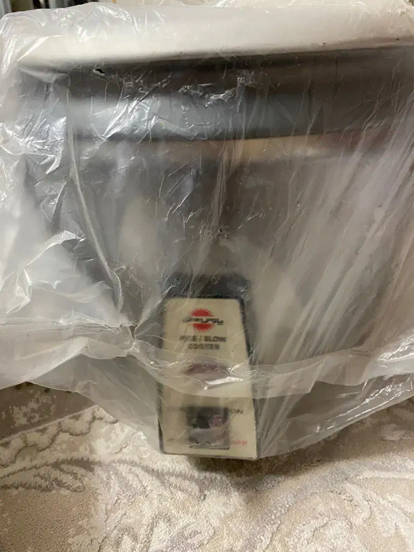 پلوپز آرام پز|اجاق گاز و لوازم برقی پختوپز|قم, سالاریه|دیوار