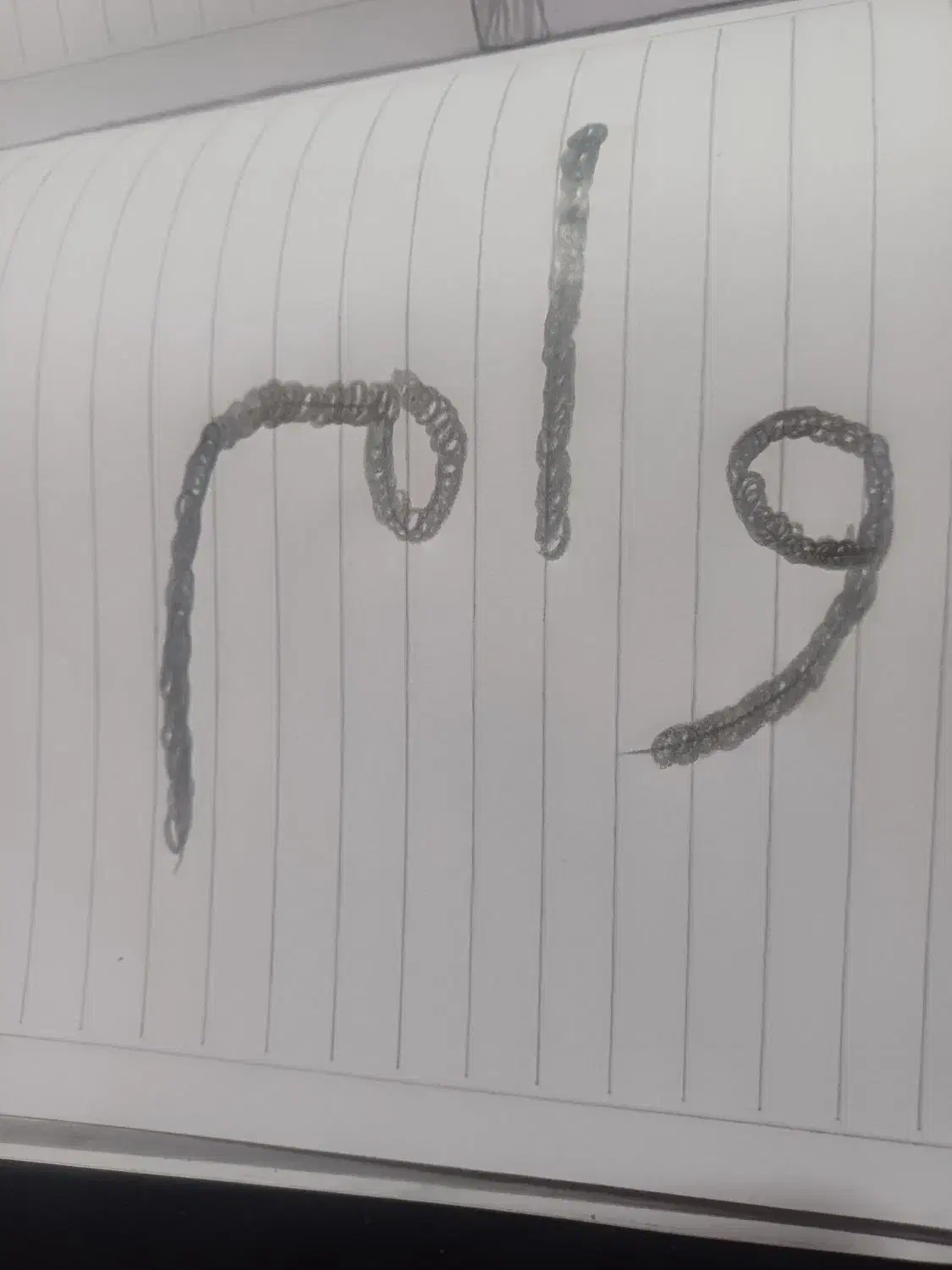 وام مهربانی|فعالیت داوطلبانه|تربت جام, المهدی|دیوار