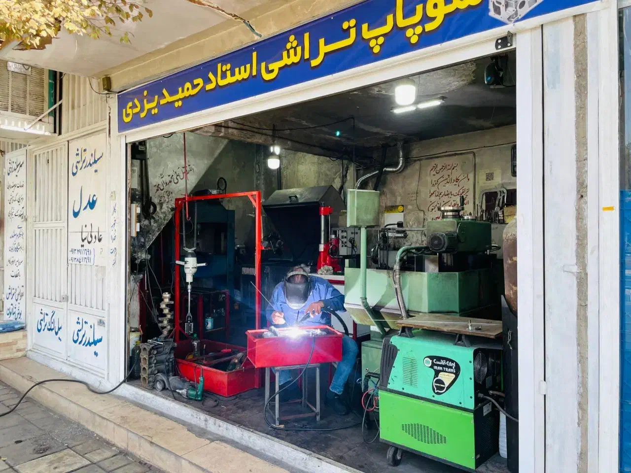 سلام به یک استاد کار سیلندر تراش نیازمندیم|استخدام صنعتی، فنی، مهندسی|رفسنجان, |دیوار