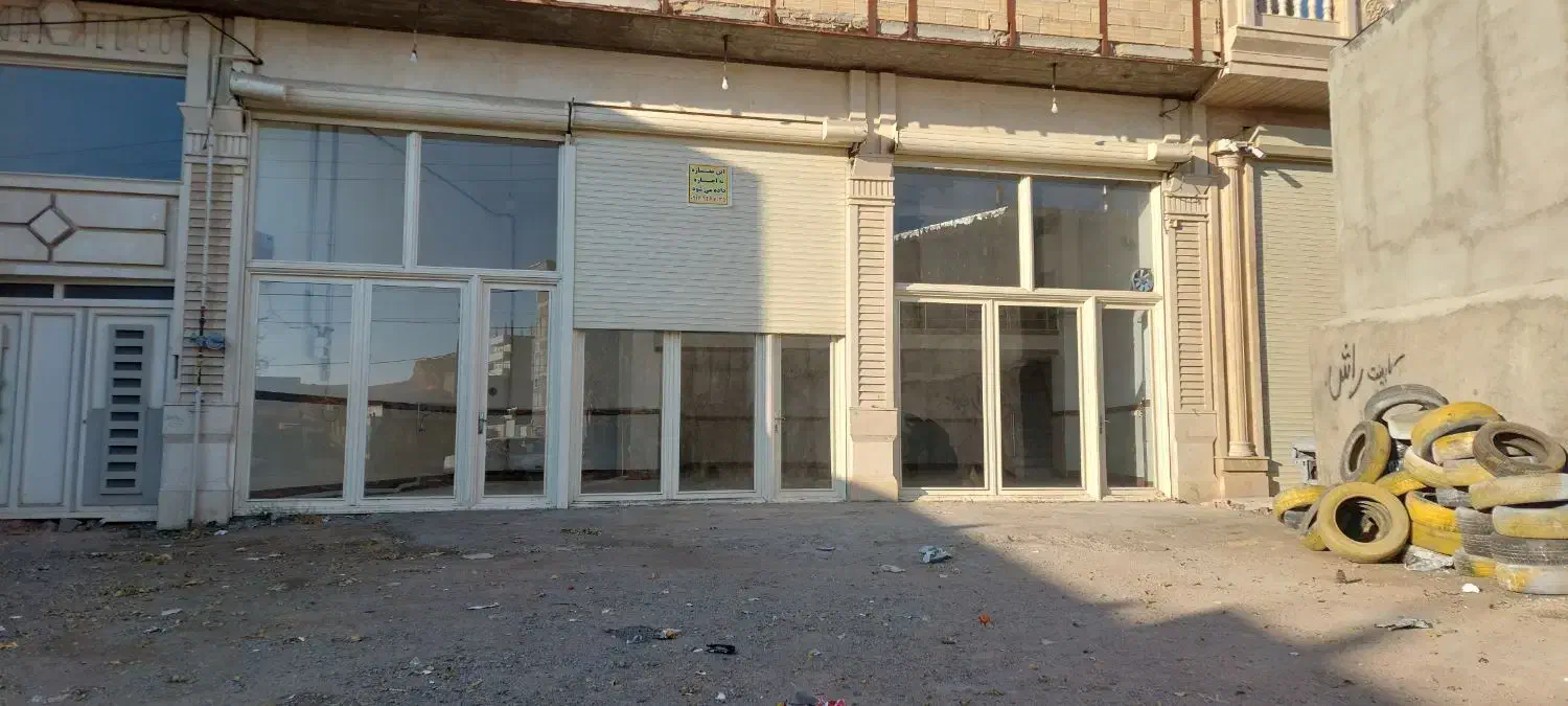 اجاره مغازه ۱۸۰ متری|اجارهٔ مغازه و غرفه|اهر, |دیوار