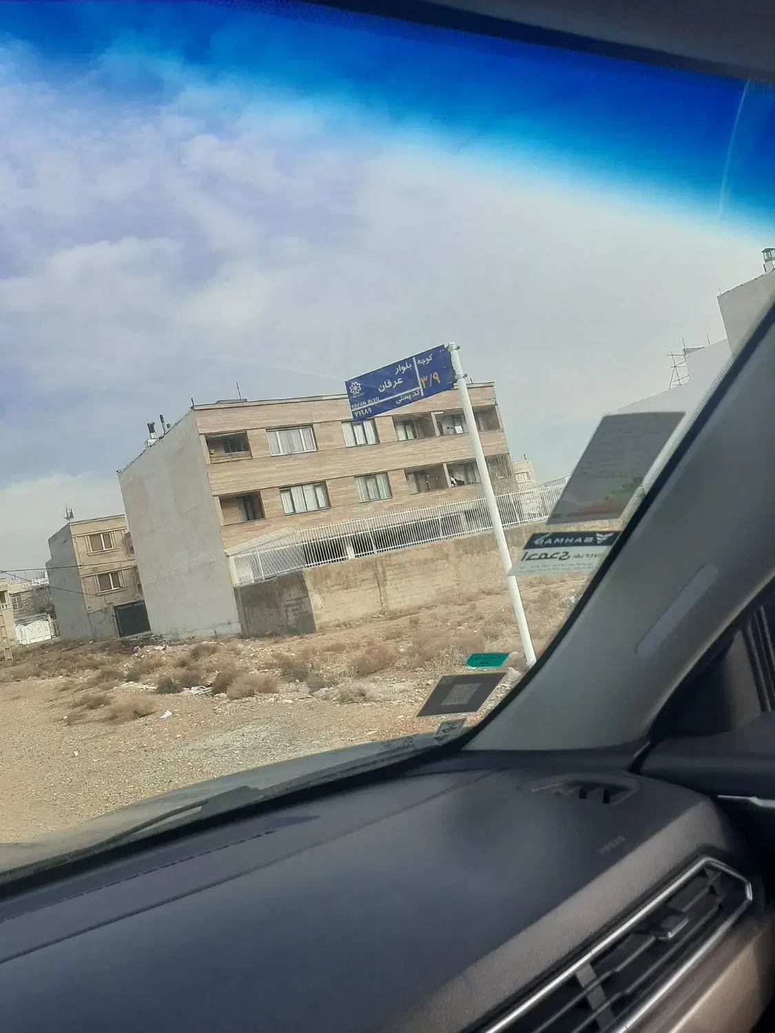 زمین دو نبش تجاری|فروش زمین و ملک کلنگی|شیراز, شهرک قمشه|دیوار