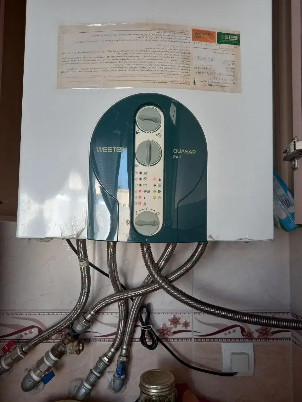 پکیج کارکرده|آبگرمکن، پکیج، شوفاژ|سهند, |دیوار