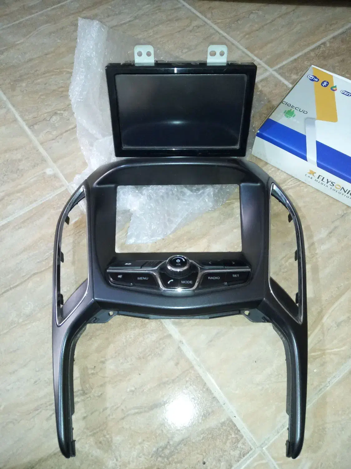 ضبط و پخش آریزو|قطعات یدکی و لوازم جانبی|فردیس, منظریه|دیوار