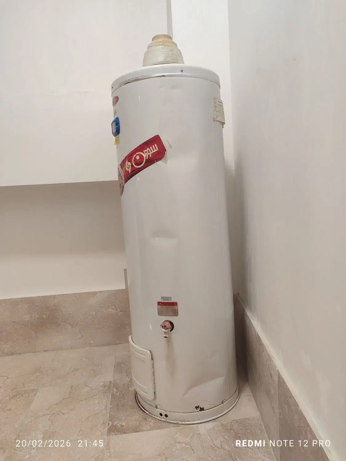 آبگرمکن|آبگرمکن، پکیج، شوفاژ|ارومیه, |دیوار