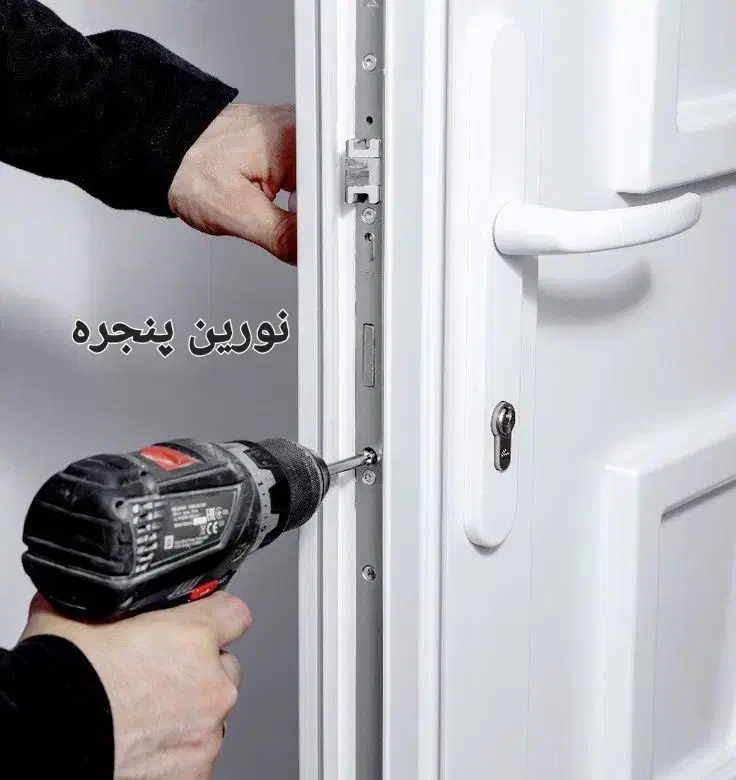 رگلاژ و تعمیر درب و پنجره دوجداره توری|مصالح و تجهیزات ساختمان|سنندج, |دیوار