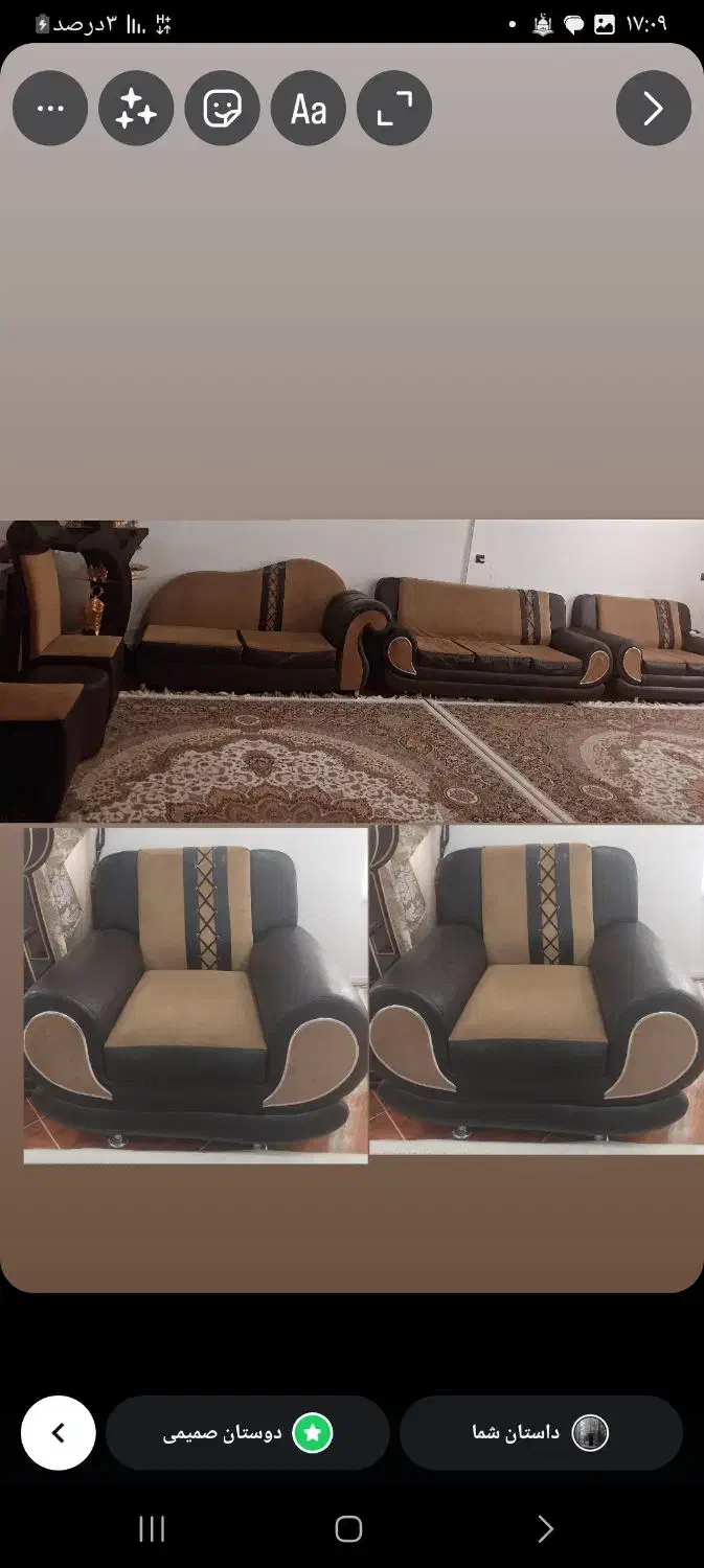 سرویس مبل ۱۱ نفره دسته چرم با سه تا  میز چرم|مبلمان خانگی و میز عسلی|رفسنجان, |دیوار