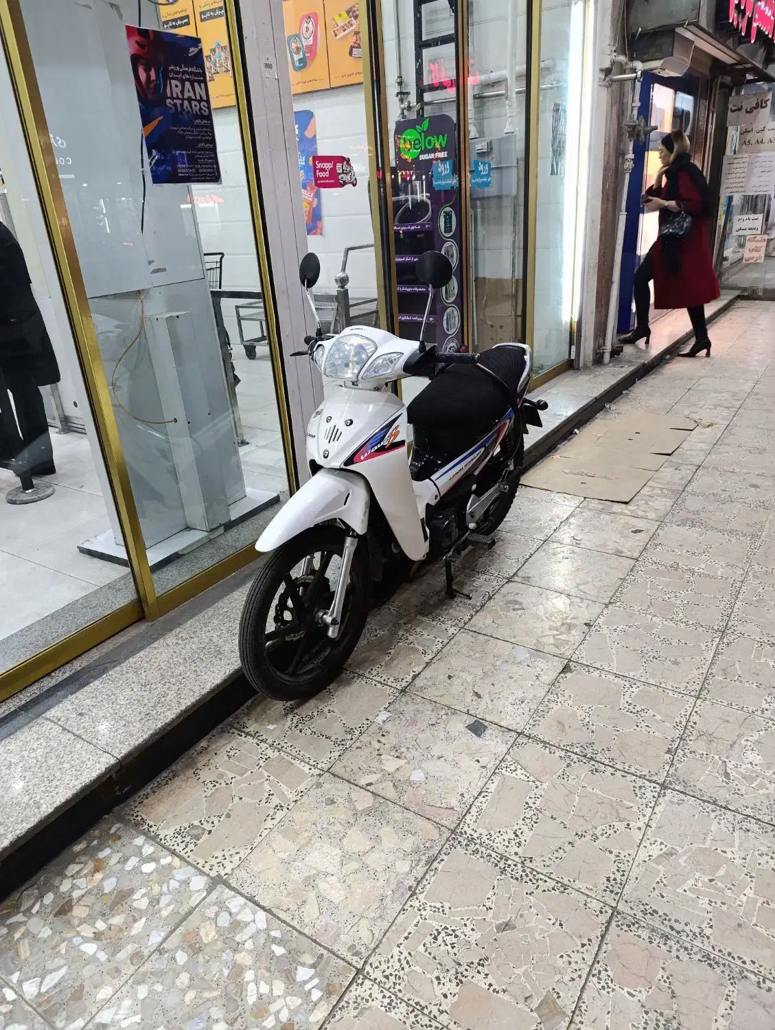 موتور ۱۲۵ بدون کلاج|موتورسیکلت|اهواز, کوی باهنر|دیوار