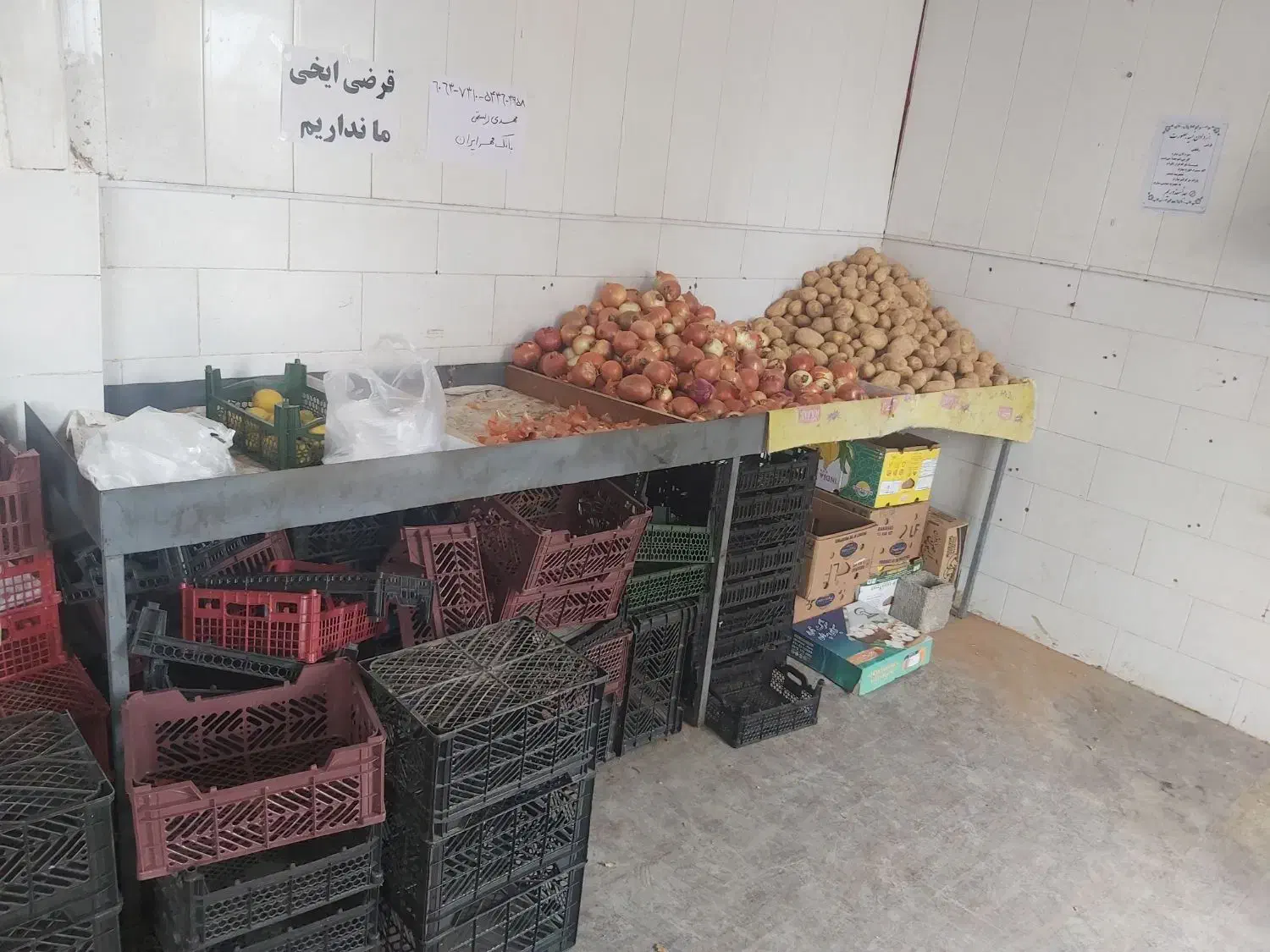 فروش تخت تره بار آهنی|فروشگاه و مغازه|بندر گناوه, |دیوار