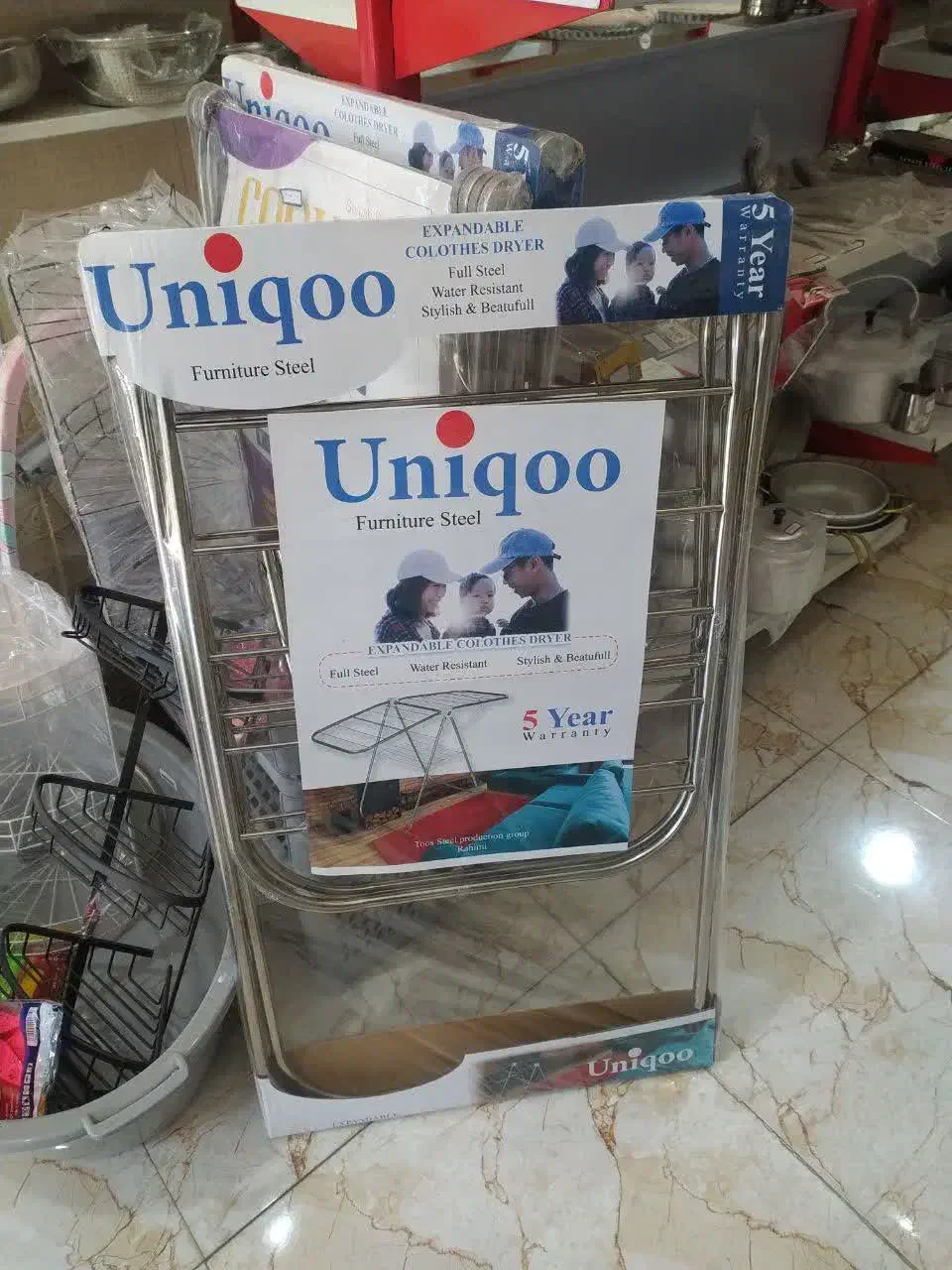 رخت پهن کن یونیکو|بندرخت و رختآویز|علیآباد کتول, |دیوار