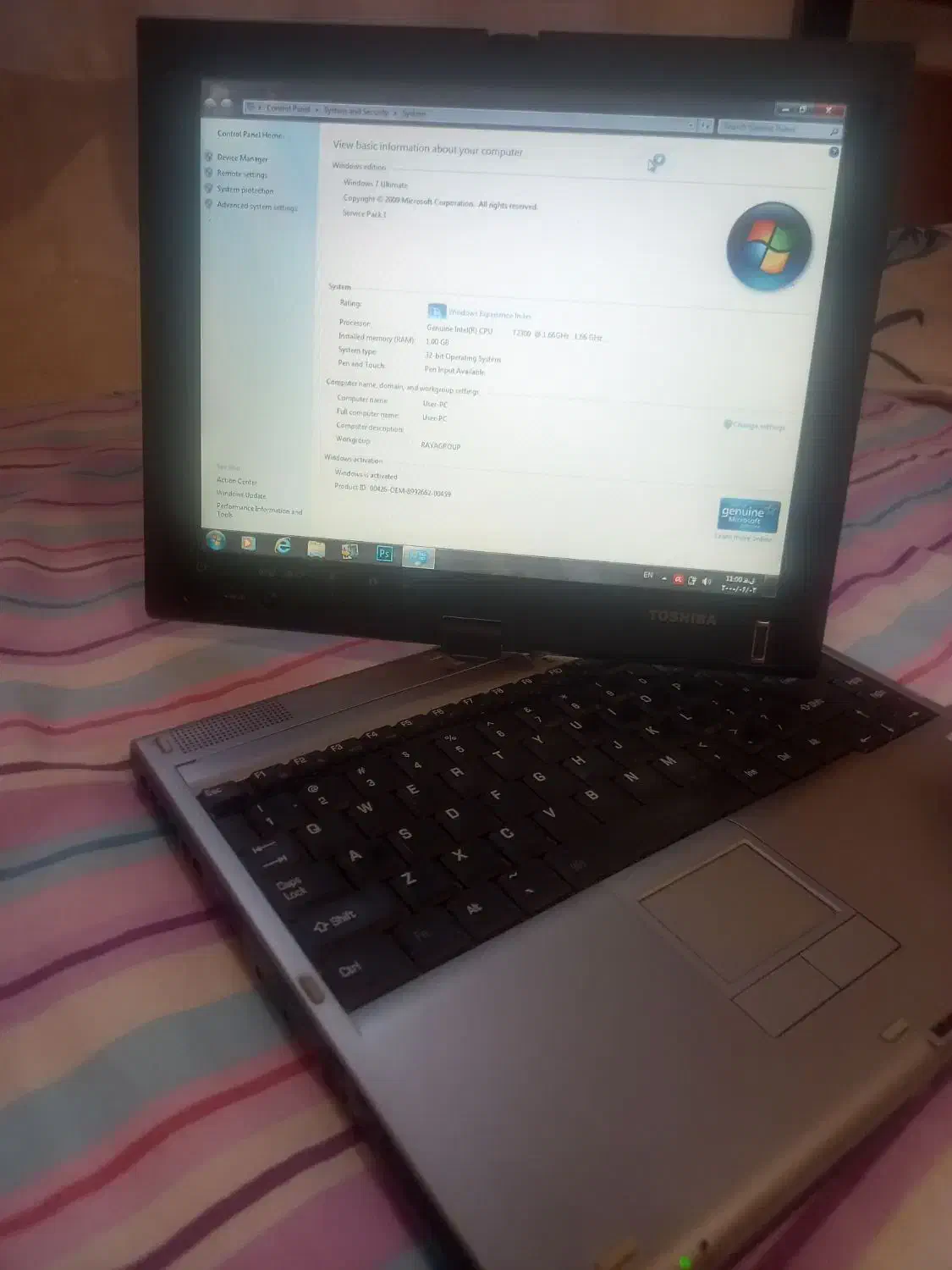 لپ تاپ توشیبا|رایانه همراه|تهران, اکباتان|دیوار