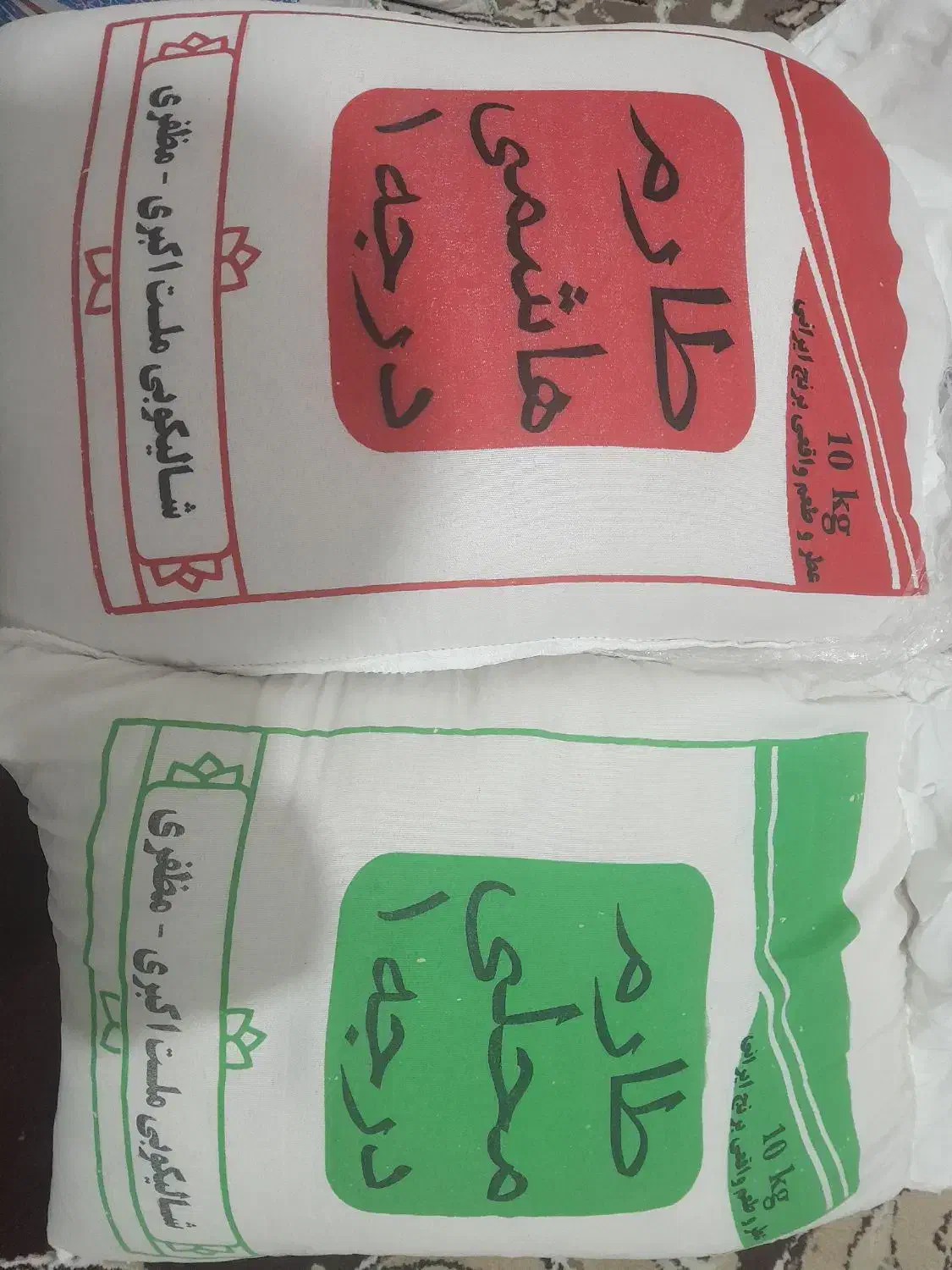 برنج ایرانی طارم هاشمی درجه یک و خوش طعم|خوردنی و آشامیدنی|سیرجان, |دیوار