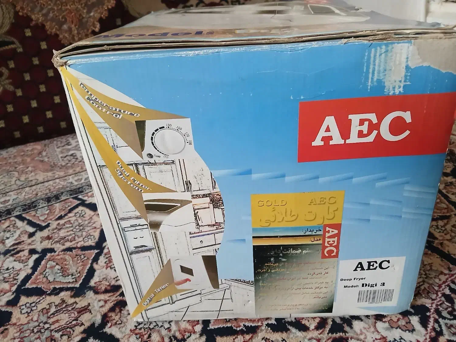 سرخ کن نو نو|اجاق گاز و لوازم برقی پخت‌وپز|همدان, |دیوار