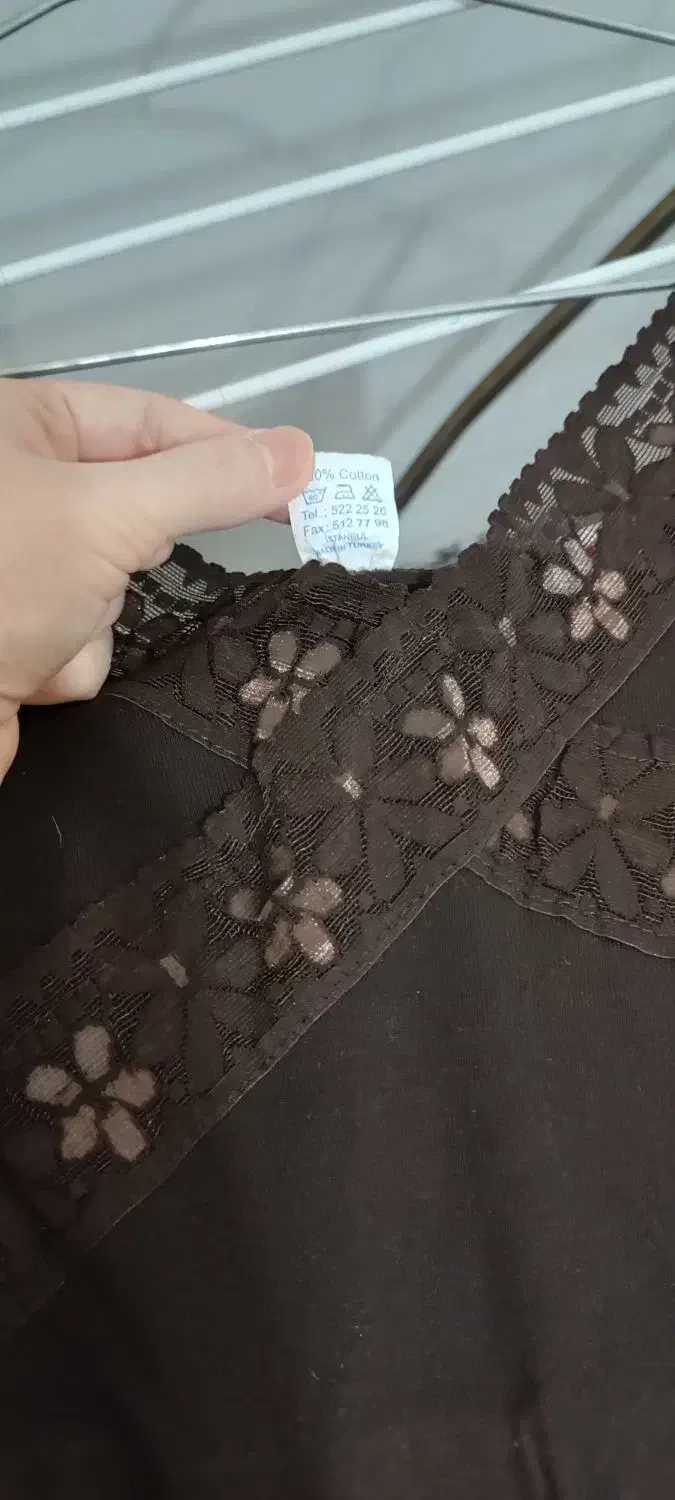 تاب جنس ترک نو|لباس|جوانرود, |دیوار